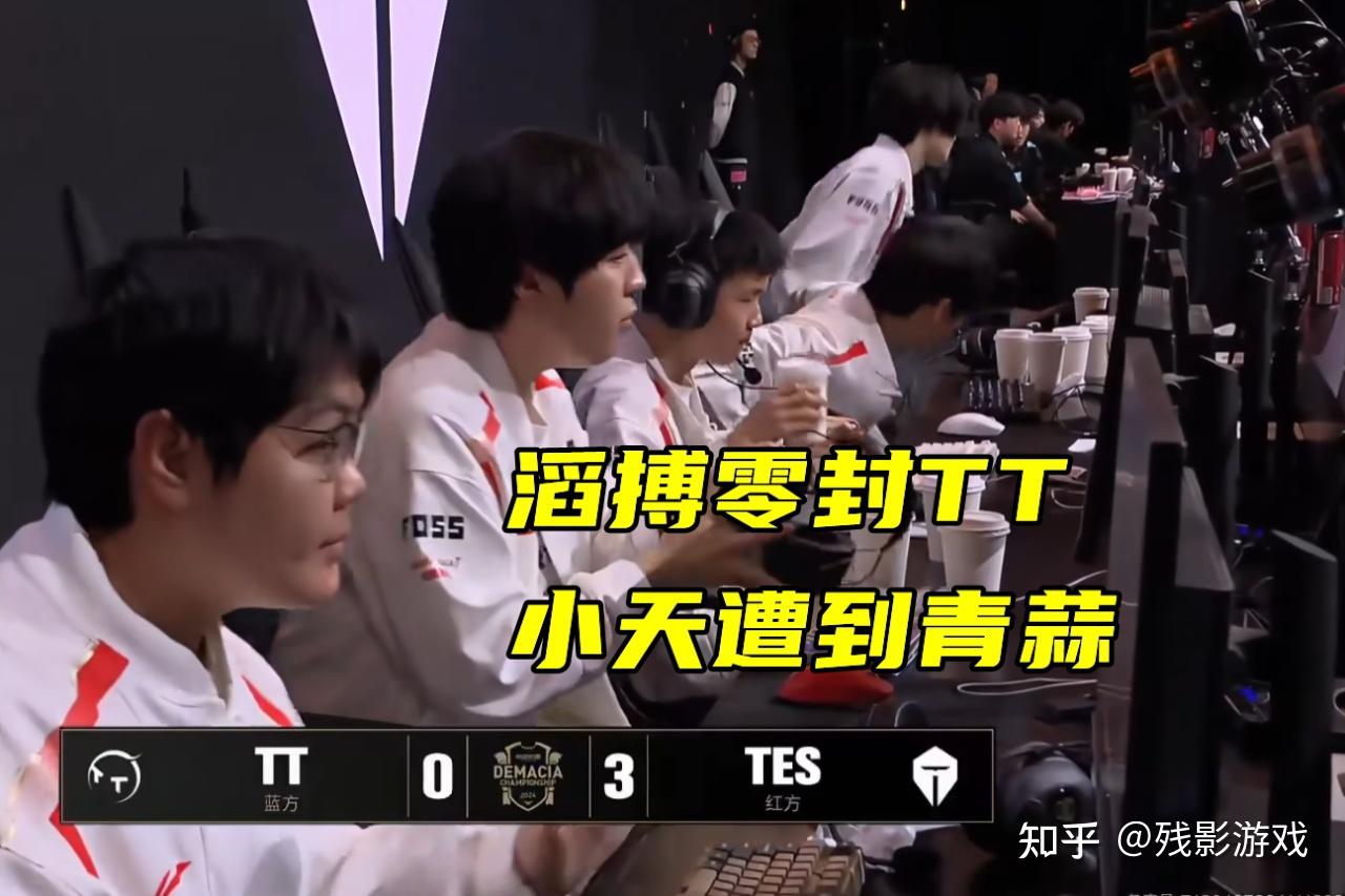 AYX体育平台关于Ning遭遇十连败，FPX教练面临压力！的信息
